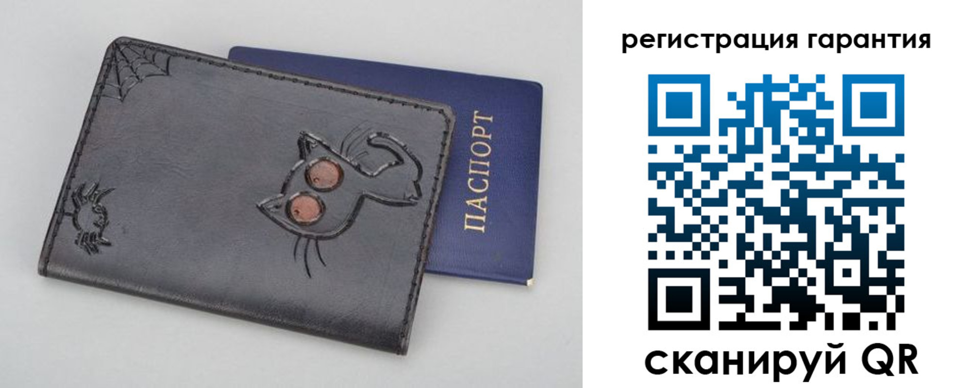 временная регистрация поиск в Катав-Ивановске