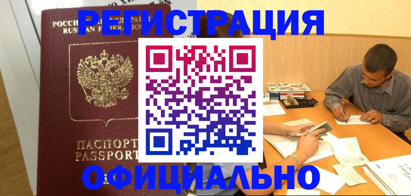 форма 3 в Катав-Ивановске